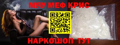 бутик Бузулук