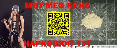 мдпв Бугуруслан