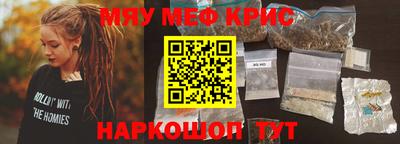бутик Бузулук