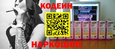 МДПВ Будённовск
