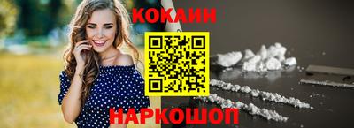 бутик Бузулук