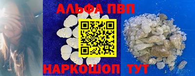 бутик Бузулук