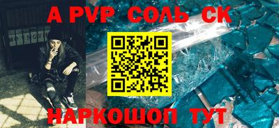 МДПВ Будённовск