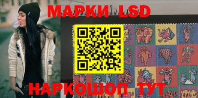 бутик Бузулук