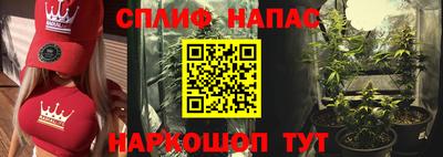 бутик Бузулук