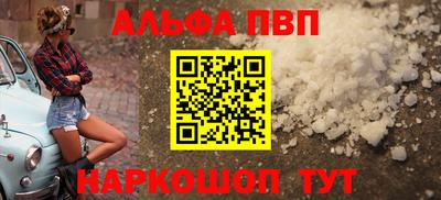 бутик Бузулук
