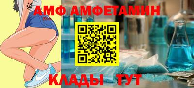 МДПВ Будённовск