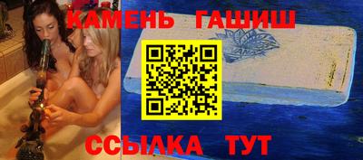 бутик Бузулук