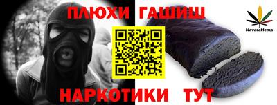 бутик Бузулук