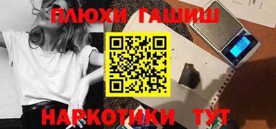 МДПВ Будённовск