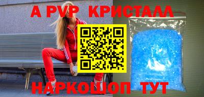 бутик Бузулук