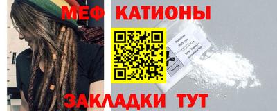 МДПВ Будённовск