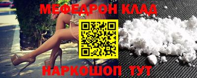 МДПВ Будённовск