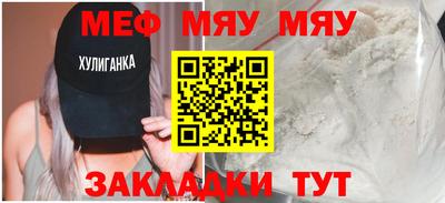 МДПВ Будённовск