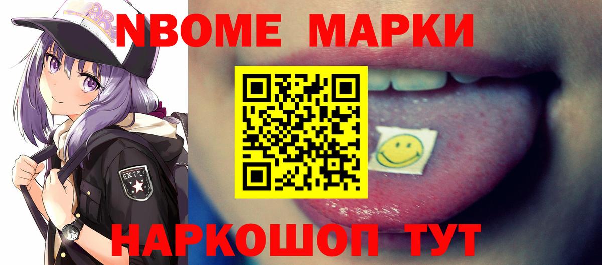 Лсд 25 экстази ecstasy  Вход с VPN  Балашиха  Лсд 25 экстази  Лсд 25 экстази ecstasy 